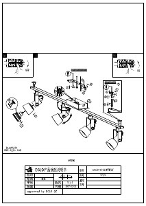 Manual Eglo 97374 Lampă