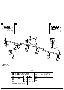 Mode d’emploi Eglo 97375 Lampe