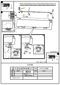 사용 설명서 Eglo 97396 램프