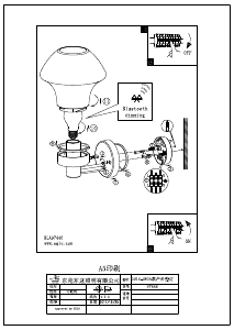 Hướng dẫn sử dụng Eglo 97446 Đèn