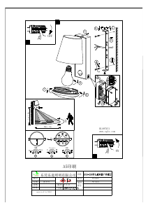 Manual Eglo 97451 Lampă