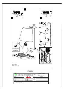 Handleiding Eglo 97484 Lamp