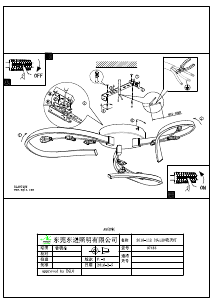 Manual Eglo 97486 Lamp