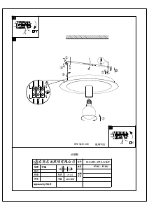 Mode d’emploi Eglo 97491 Lampe