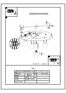 Manual Eglo 97493 Lampă