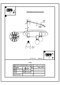 Manual Eglo 97495 Lampă