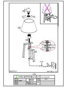 Manual Eglo 97515 Lampă