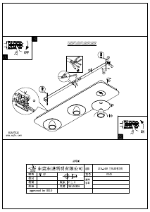 Mode d’emploi Eglo 97523 Lampe