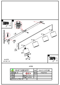 Manuale Eglo 97535 Lampada