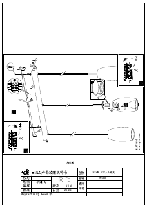 Handleiding Eglo 97589 Lamp