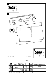 Manual Eglo 97625 Lampă