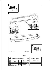 Manuale Eglo 97718 Lampada