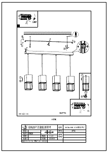 Instrukcja Eglo 97734 Lampa