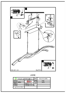 Manual Eglo 97745 Lampă