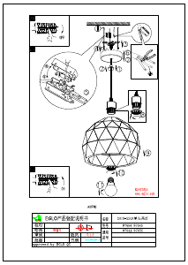 Bruksanvisning Eglo 97854 Lampa