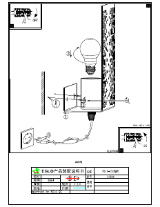 Handleiding Eglo 97889 Lamp