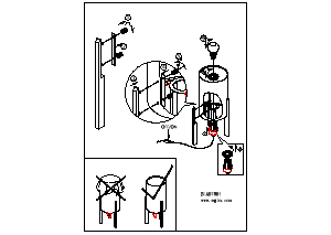 Manual de uso Eglo 97893 Lámpara