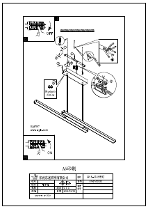 Mode d’emploi Eglo 97907 Lampe