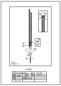 Instrukcja Eglo 97908 Lampa
