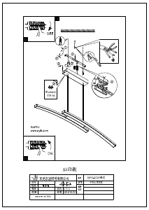 Mode d’emploi Eglo 97911 Lampe