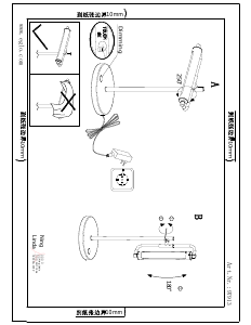 Mode d’emploi Eglo 97913 Lampe