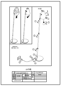 Mode d’emploi Eglo 98028 Lampe