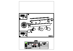 Manuale Eglo 98113 Lampada