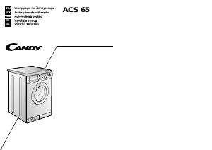 Εγχειρίδιο Candy ACS65SY Πλυντήριο