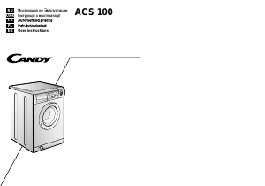 Manuál Candy ACS100SY Pračka