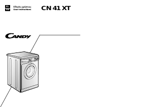 Manual Candy CN 41 XT Washing Machine