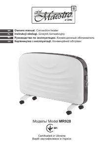 Manual Maestro MR928 Heater