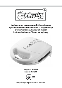 Instrukcja Maestro MR711 Kontakt grill