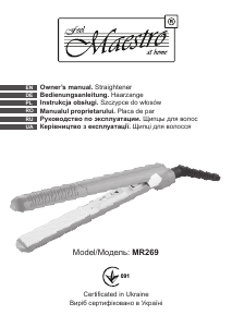Посібник Maestro MR269 Випрямляч для волосся