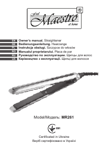 Посібник Maestro MR261 Випрямляч для волосся