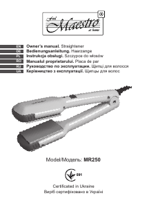 Посібник Maestro MR250 Випрямляч для волосся