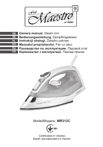 Посібник Maestro MR312C Праска