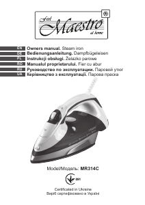 Руководство Maestro MR314C Утюг