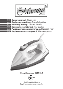 Руководство Maestro MR313C Утюг
