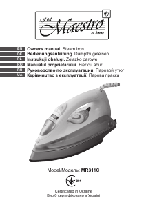 Руководство Maestro MR311C Утюг