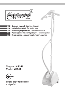 Руководство Maestro MR351 Отпариватель для одежды