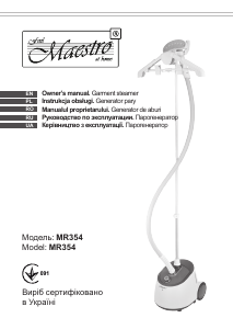 Manual Maestro MR354 Garment Steamer