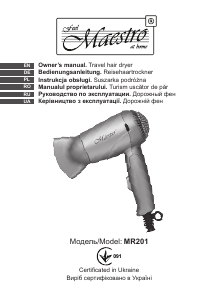 Руководство Maestro MR201 Фен