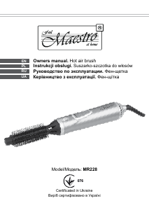 Руководство Maestro MR228 Стайлер для волос