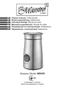 Руководство Maestro MR455 Кофемолка