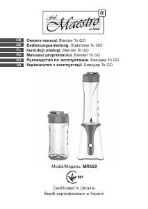 Руководство Maestro MR569 Блендер