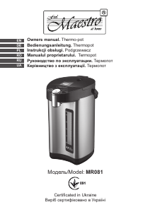 Manual Maestro MR081 Water Dispenser