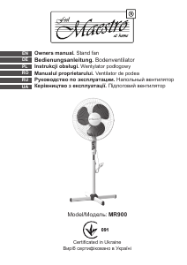 Посібник Maestro MR900 Вентилятор