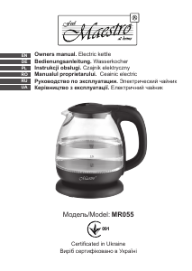 Bedienungsanleitung Maestro MR055 Wasserkocher