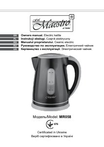 Manual Maestro MR058 Kettle