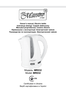 Manual Maestro MR032 Kettle